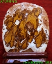 奇石黃焦炭 產(chǎn)品特性、應(yīng)用與市場(chǎng)前景全解析